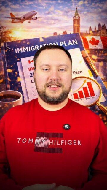 🇨🇦IRCC опублікувало новий план на 2026–2027 роки. 🇨🇦#bosakimmigration #канада #українцівканаді #canadaimmigration #імміграція