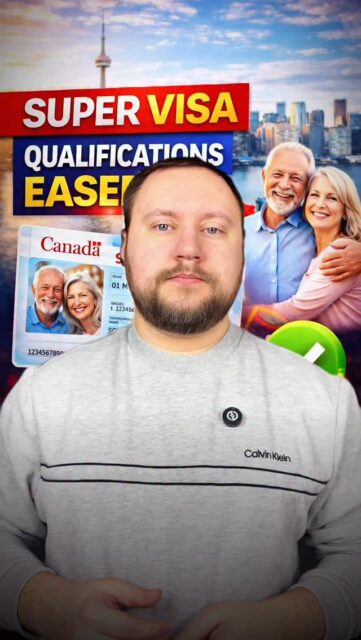 🇨🇦Послаблення кваліфікаційних вимог для супервізи🇨🇦#bosakimmigration #канада #українцівканаді #canadaimmigration #імміграція