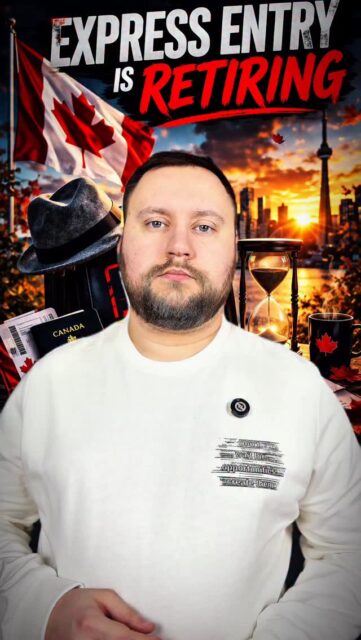 🇨🇦Канада планує відправити Express Entry на Пенсію🇨🇦#bosakimmigration #канада #українцівканаді #імміграція #expressentrycanada🇨🇦