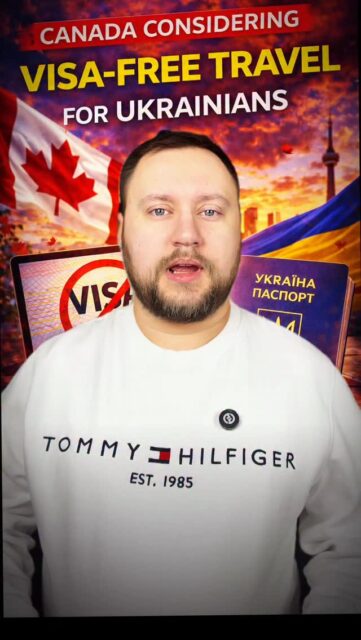 🇺🇦Канада обговорює можливість безвізу для українців🇨🇦#bosakimmigration #канада #українцівканаді #імміграція #canadaimmigration