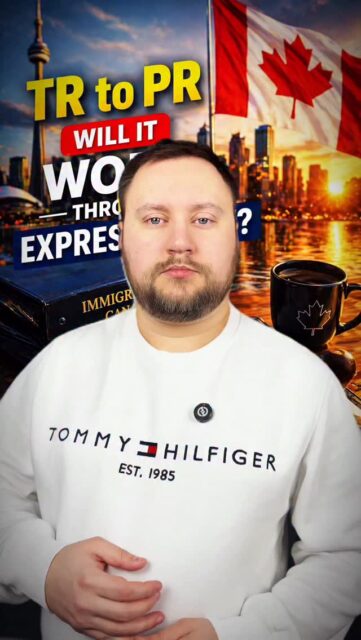 🇨🇦Чи буде TR to PR працювати через Express Entry 🇨🇦#bosakimmigration #канада #українцівканаді #canadaimmigration #імміграція